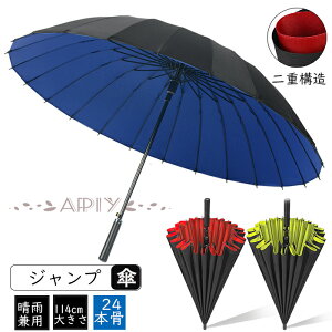 P Y J P 24{ ϋP ^b`J v茳 rWlXp v 210tdPz xOXt@Co[ 傫  ~J΍ J΍  jp 傫ȎP ~J 