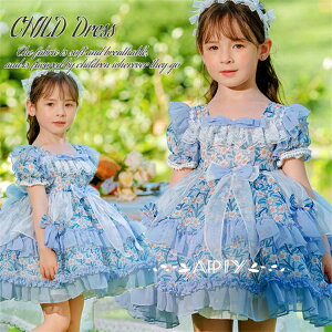  [^s[X ̎q q vZXhX LbYhX xr[[^hX  Ԃ {Q  sAm\ a ܎O Lolita [^ Pn p[