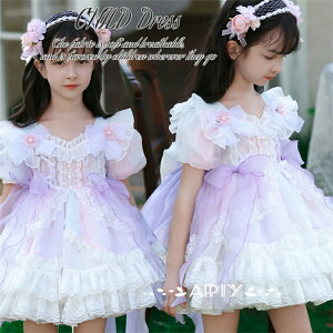  [^s[X ̎q q vZXhX LbYhX xr[[^hX  Ԃ {Q  sAm\ a ܎O Lolita [^ Pn p[