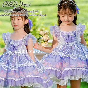  [^s[X ̎q q vZXhX LbYhX xr[[^hX  Ԃ {Q  sAm\ a ܎O Lolita [^ Pn p[