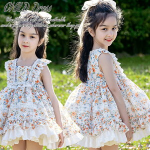  [^s[X ̎q q vZXhX LbYhX xr[[^hX  Ԃ {Q  sAm\ a ܎O Lolita [^ Pn p[