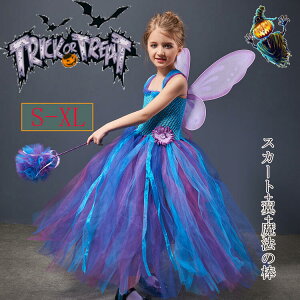  nEB V 3_Zbg hX ߑ RXv q  RXv  LbY s[X RX`[ @g LbY q s  ̎q  d p[eB[ObY 