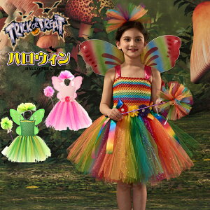  nEB ߑ 4_Zbg V RXv q  RXv  LbY s[X LbY RX`[ @g LbY q s  ̎q d p[eB[ObY h