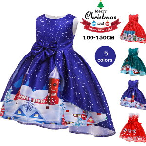 送料無料 クリスマスドレス ワンピース 子供 キッズ カラードレス ノースリーブ ガールズ 女の子 サンタ トナカイ 子供ドレス 発表会 キッズ 新作 人気 ジュニア クリスマス服 コスチューム