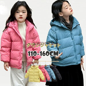  _EWPbg LbY q _ER[g LbY qǂ _E R[g ̎q j̎q R[g y h AE^[ ʉ ʊw o H ~ WPbg AE^[EFA g 