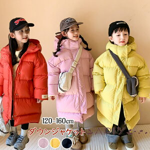  _EWPbg q LbY O_E LbY _E R[g ̎q j̎q p[J[ R[g y h AE^[ _ER[g ʉ ʊw o H~ WPbg AE^