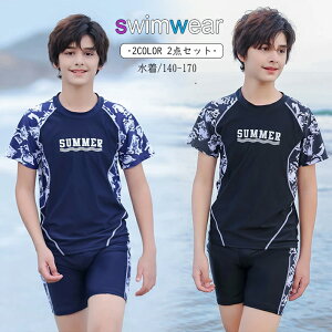 j̎q 150 2022Vi n[tpc q 5-18 ǂ EGXgR ߉\ Zbg nt n[tpc XN[ XC~OEGA UVJbgV ݂ bVK[h LbY