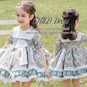  [^s[X ̎q q vZXhX LbYhX xr[[^hX  Ԃ {Q  sAm\ a ܎O Lolita [^ Pn p[