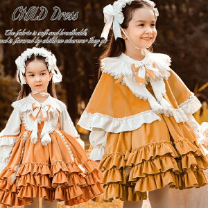  [^s[X ̎q { HD q vZXhX LbYhX xr[[^hX  Ԃ {Q  sAm\ a ܎O Lolita 