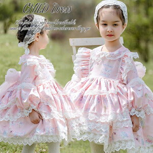  [^s[X ̎q q vZXhX LbYhX xr[[^hX  Ԃ {Q  sAm\ a ܎O Lolita [^ Pn p[