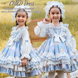  [^s[X ̎q q vZXhX LbYhX xr[[^hX  Ԃ {Q  sAm\ a ܎O Lolita [^ Pn p[