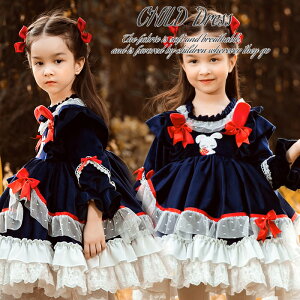  [^s[X ̎q q vZXhX LbYhX xr[[^hX  Ԃ {Q  sAm\ a ܎O Lolita [^ Pn p[