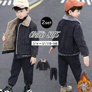  LbY W[W ㉺Zbg {A q N fjWPbg {AWPbg qǂpW[W LbY ZbgAbv WjA 120 130 140 150 160 H~ p[J[ ؍  