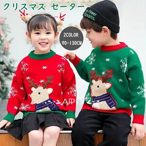  NX}X Z[^[ LbY qNX}XZ[^[ q NX}Xߑ j̎q ̎q T^ LbYgiJC WjA gbvX h xr[ qǂ AE^[EFA JW