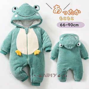  p[X ^ JG  Ԃ Jo[I[ xr[ V j̎q ̎q N 66 73 80 90 xr[  Ԃ t[ht p[X Jo[I[ OJ 