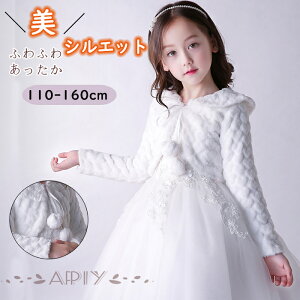  { HD hXp{ J[fBK  ̎qp WPbg tH[}{ hX{ t@[  P[v V[  u[`t \  t