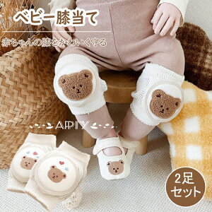   G 2Zbg q LbY xr[ Ђ  ʋC  Gpbh Ђpbh pb` Ԃ̕G I IĂЂ ԂЂ hJ킢 
