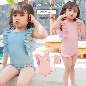  LbY  q  ct s[X j ̎q xr[   LbY݂ XCEFA XCLbv V Ăh~ O C  UVJbg 2_Zbg X