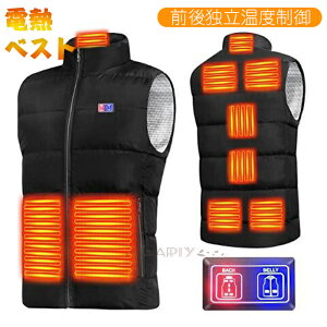  xXg R[g MxXg MxXg q[^[xXg OƗ䉷x 􂦂 USBd 3ix h ƕ xXg y @ۃq[^[ʋΒʊw jp ~p  2022 