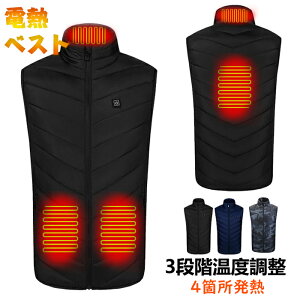  dMxXg 4ӏM q[^[xXg xXg MxXg MxXg 􂦂 USBd 3ix h ƕ xXg y @ۃq[^[ʋΒʊw  ev[g oCo