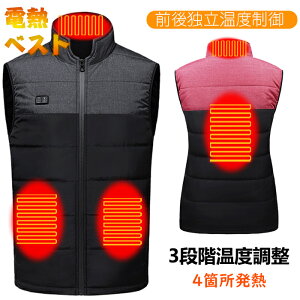  dMxXg 4ӏM q[^[xXg xXg MxXg MxXg OƗ䉷x USBd 3ix h ƕ xXg y @ۃq[^[ʋΒʊw ev[g oC