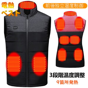  dMxXg 9ӏM q[^[xXg xXg MxXg MxXg OƗ䉷x USBd 3ix h ƕ xXg y @ۃq[^[ʋΒʊw ev[g oC