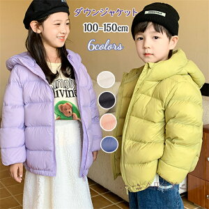  _EWPbg q LbY _E R[g t[ht ̎q j̎q p[J[ R[g h AE^[ _ER[g x`R[g WjA  ʉ ʊw o H~ 