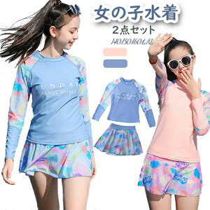 Z[   ̎q 150 ̌^Jo[ UVJbgV XN[ bVK[h X|[cEGA q XCEFA ݂ K[Y  qǂp w w Z 