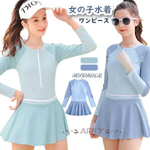   150 ̎q s[X   ̌^Jo[ UVJbgV XN[ bVK[h X|[cEGA LbY  q XCEFA ݂ WjA ̎q K[Y W