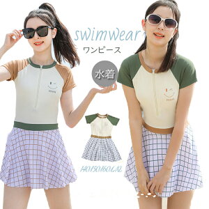   ̎q ̌^Jo[ 150 s[X  qǂp w Z ̌^Jo[ UVJbgV XN[ bVK[h X|[cEGA LbY  q XCEFA ݂