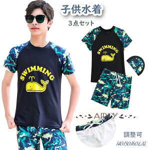  j̎q ̌^Jo[ Zp[g ㉺Zbg ݂ 3_Zbg Zp jXq  Lbv UVJbg V[gpc  XN[ bVK[h X|[cEGA LbY n[t