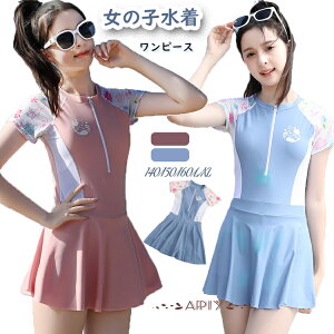   ̎q ̌^Jo[ 150 s[X  qǂp w Z ̌^Jo[ UVJbgV XN[ bVK[h X|[cEGA LbY  q XCEFA ݂
