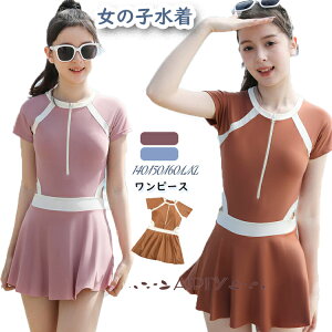   q ̎q 150 s[X  qǂp w Z ̌^Jo[ UVJbgV XN[ ̌^Jo[ bVK[h X|[cEGA LbY XCEFA ݂ W