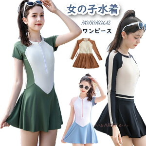   q ̎q 150 s[X   qǂp ̌^Jo[ UVJbgV XN[ bVK[h X|[cEGA LbY XCEFA ݂ WjA ̎q K[