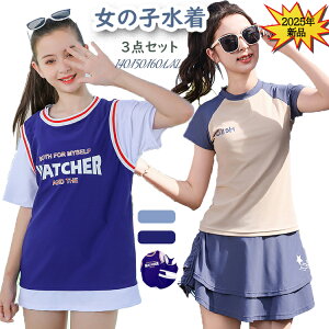  ̎q Zp[g ̌^Jo[ w ݂ 3_Zbg ̎q XN[ bVK[h X|[cEGA gbvX pc LbY q XCEFA ݂ WjA K[Y W