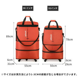 キャスター付 ボストンバッグ」の人気商品一覧 | 安い商品を通販サイト 