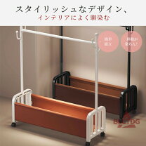 楽天市場】タテヨコ伸縮 軽量 物干しスタンド 布団干し 室内 物干し 