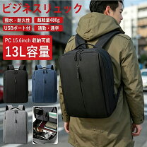 楽天市場】13インチ macbook air ケース おすすめ（メンズバッグ 
