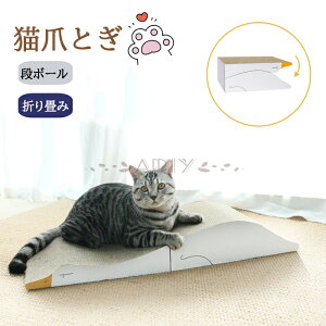 L ܂Ƃ i{[ g^ ^ ߂Ƃ  ܌ xbh XgX ܂ݎ x ʎgp Aq^ 70x25x10.5cm L߂Ƃ ߂Ƃ h~ ܂Ƃh~ ܂݂