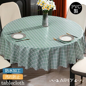  e[uNX ~` rj[ e[u}bg `FbN @₷ ~` PVC fXN}bg HJo[ Vv }`Jo[ e[u NX iq ϔM h~ Jo[ e