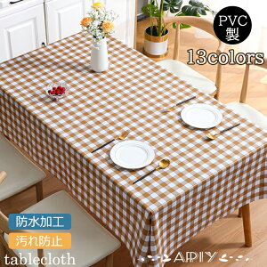  e[uNX PVC ` OX iq e[uJo[ NX}X  h rj[ e[uJo[ k HJo[ fXN}bg h HJo[ `FbN ƒp 