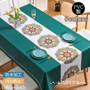  e[uNX ` ` PVC OX e[uJo[  h rj[ e[uJo[ k HJo[ fXN}bg h ƒp ȒP Lb` ze h~