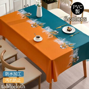  e[uNX ` ` PVC OX e[uJo[  h rj[ e[uJo[ k HJo[ fXN}bg h ƒp ȒP Lb` ze h~