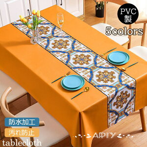  e[uNX ` ` PVC OX e[uJo[  h rj[ e[uJo[ k HJo[ fXN}bg h ƒp ȒP Lb` ze h~