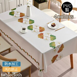  e[uNX ` ` PVC OX e[uJo[  h rj[ e[uJo[ k HJo[ fXN}bg h ƒp ȒP Lb` ze h~