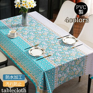  e[uNX ` ` PVC OX e[uJo[  h rj[ e[uJo[ k HJo[ fXN}bg h ƒp ȒP Lb` ze h~