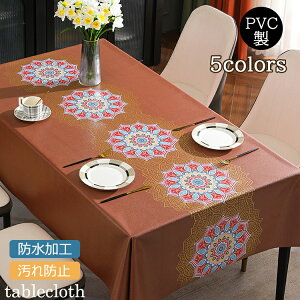  e[uNX ` ` PVC OX e[uJo[  h rj[ e[uJo[ k HJo[ fXN}bg h ƒp ȒP Lb` ze h~