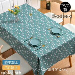  e[uNX ` ` PVC OX e[uJo[  h rj[ e[uJo[ k HJo[ fXN}bg ƒp Lb` ze h~ HJo[ fXN}