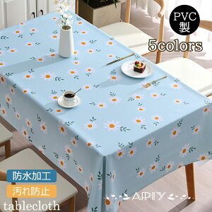  e[uNX ` ` PVC OX e[uJo[  h rj[ e[uJo[ k HJo[ fXN}bg ƒp Lb` ze h~ HJo[ fXN}