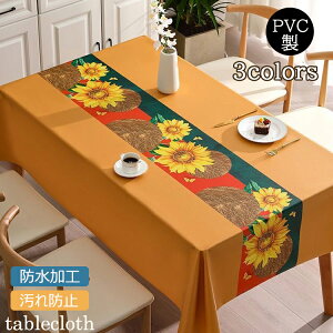  e[uNX ` ` PVC Ђ܂ OX e[uJo[ h rj[ e[uJo[ k HJo[ fXN}bg h ƒp ȒP Lb` ze 